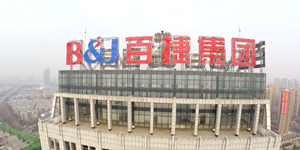 夢想從百捷起航，命運因百捷改...