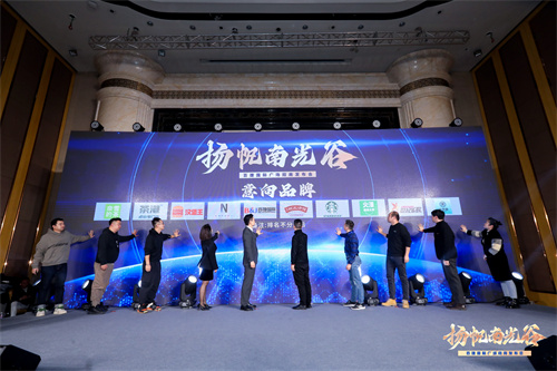 揚(yáng)帆南光谷！ 百捷國(guó)際廣場(chǎng)招商...